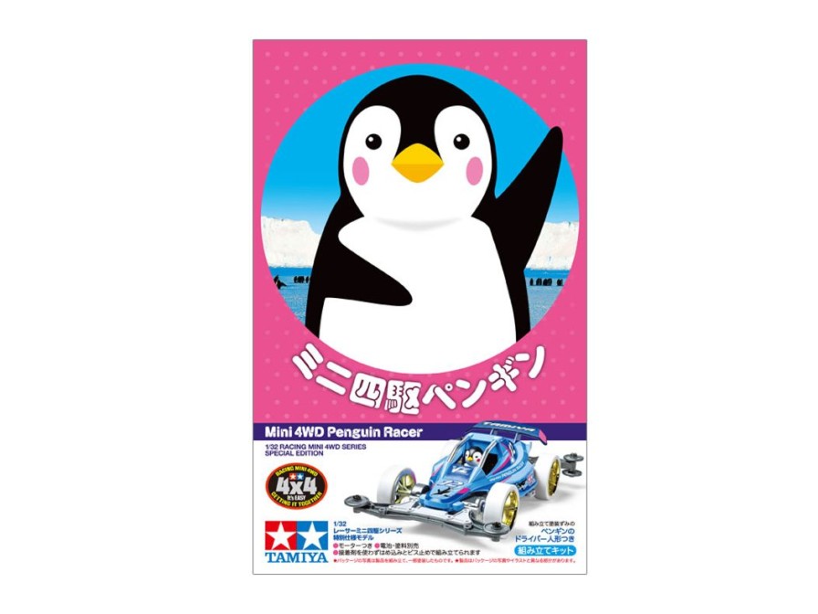 Mini 4Wd Penguin (Vz Chassis) Best