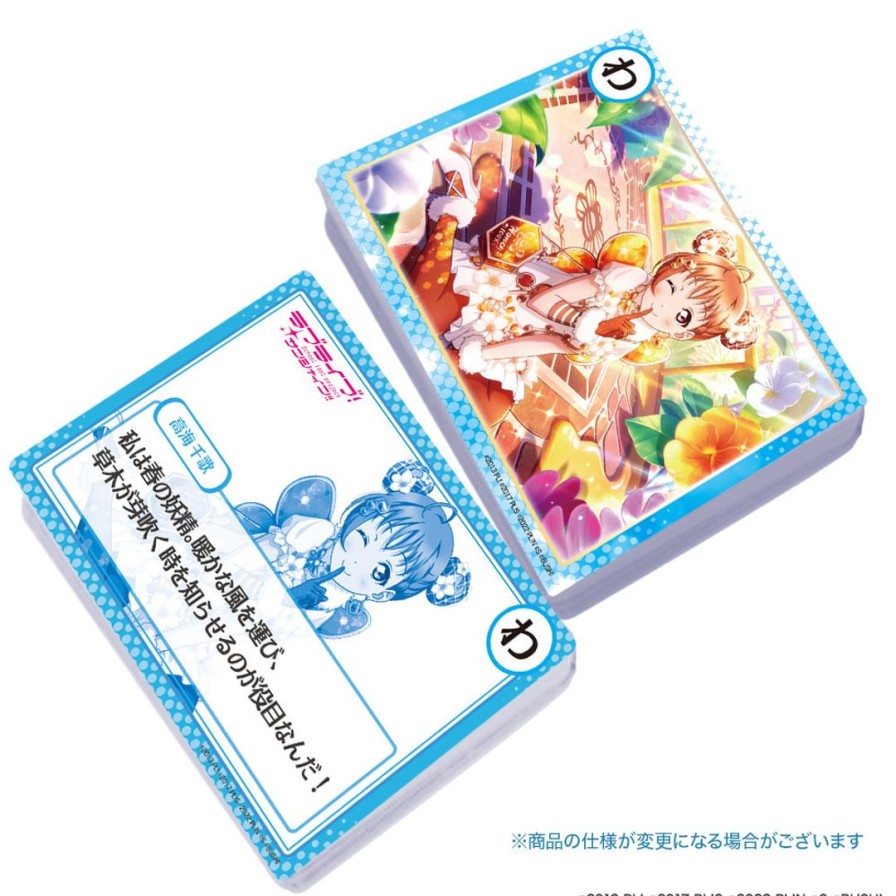 Love Live! School Idol Festival All Stars Karuta Plus (Aqours Pack) Hot