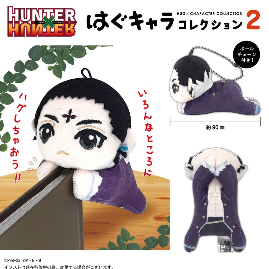 Hunter X Hunter: Hh-05 Hug X Character Collection 2 1Box 6Pcs Clearance