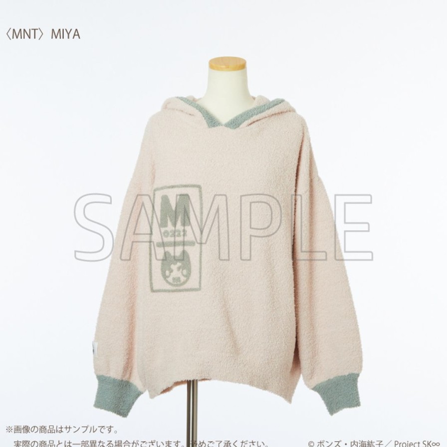 Sk8 The Infinity: Room Wear Hoodie Unisex (Miya) Wholesale