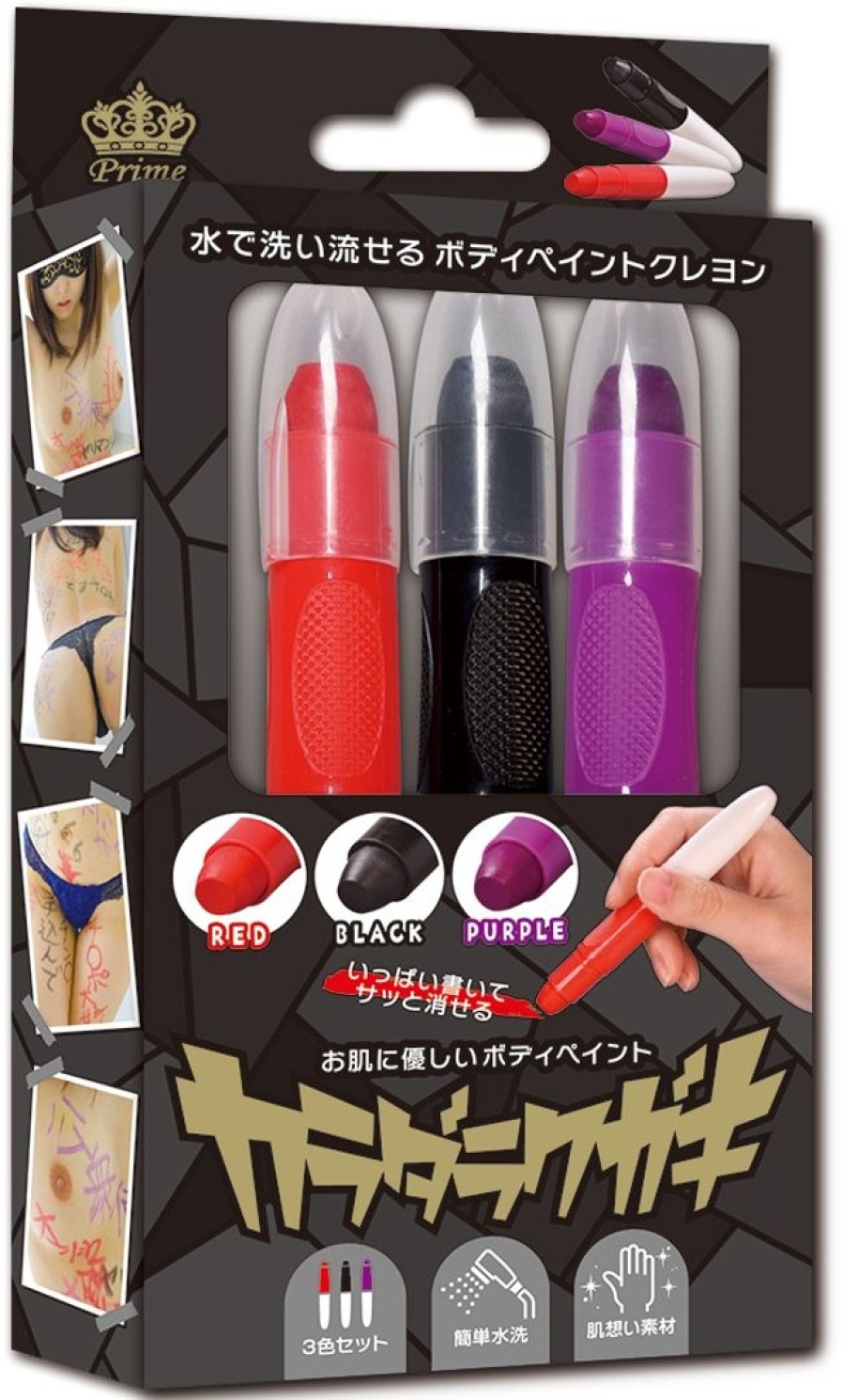 Sensual Body Pens Wholesale