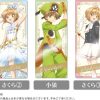 Cardcaptor Sakura Clear Card Edition: Stuck Together Acrylic Card Collection 1Box 5Pcs Wholesale