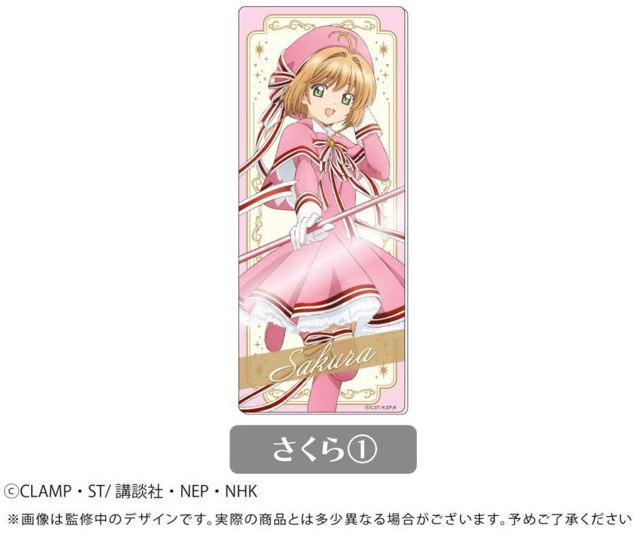 Cardcaptor Sakura Clear Card Edition: Stuck Together Acrylic Card Collection 1Box 5Pcs Wholesale