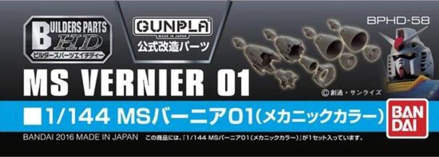 1/144 Builders Parts: Ms Vernier 01 (Metallic Color) Online