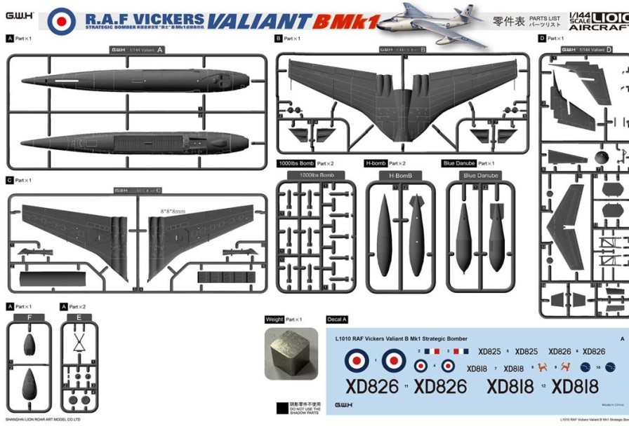 1/144 Royal Air Force Strategic Bomber Valiant B.Mk.1 Hot