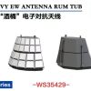 1/350 Russian Navy Ew Antenna Rum Tub New