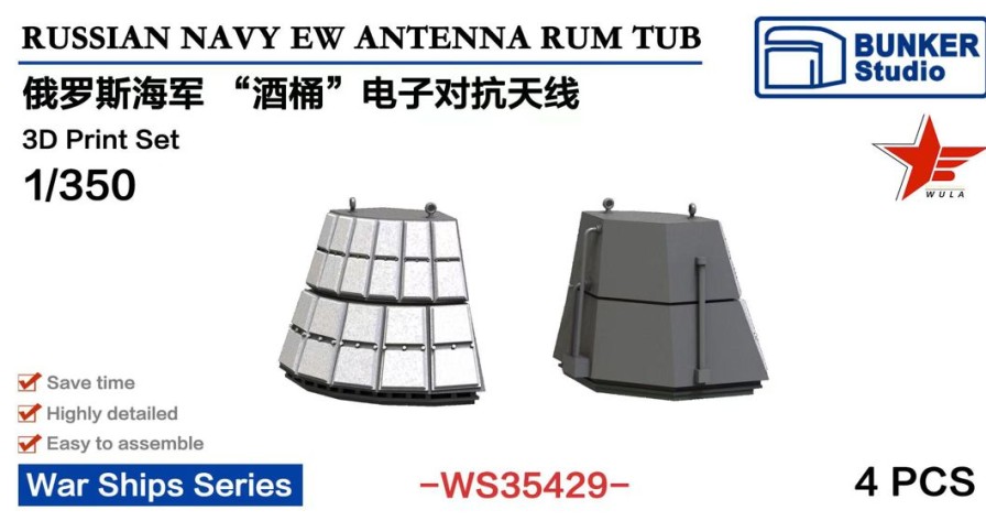 1/350 Russian Navy Ew Antenna Rum Tub New