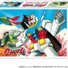 Gundam Stationery 8: Tool Box Gs8 Retro A Pattern Hot