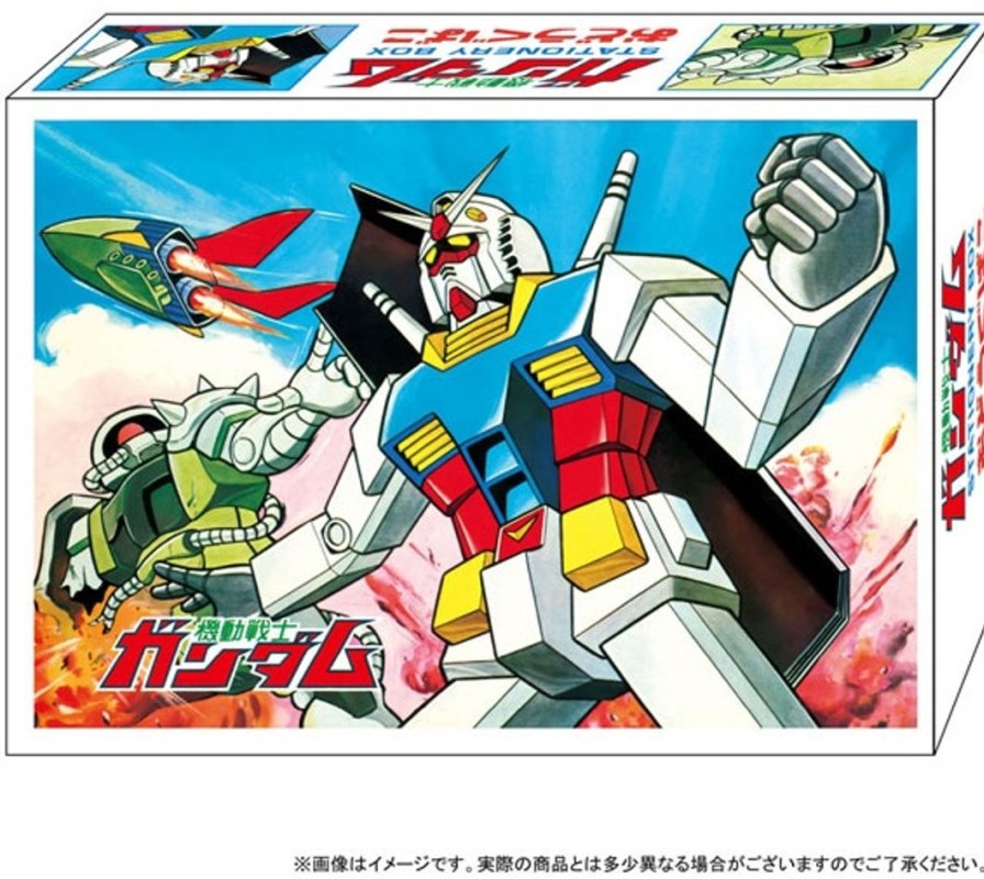 Gundam Stationery 8: Tool Box Gs8 Retro A Pattern Hot