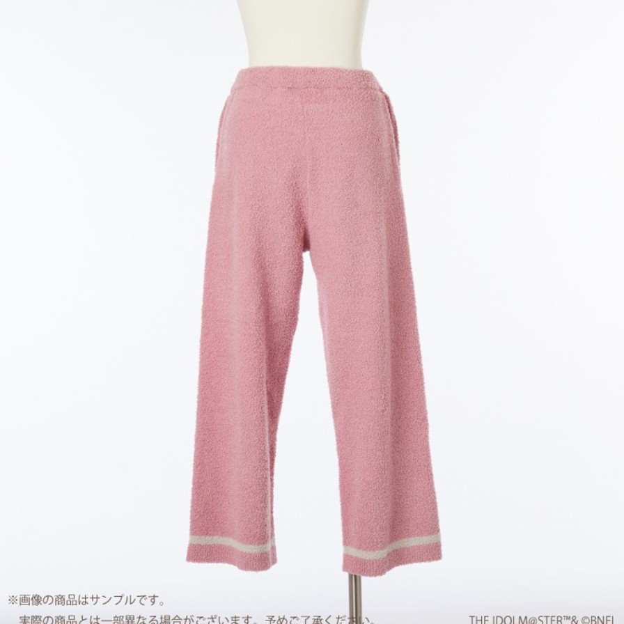 The Idolm@Ster Sidem Room Wear Long Pants (S.E.M) Men'S Online