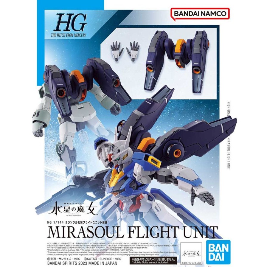 1/144 Hg Mirasoul Flight Unit (Mobile Suit Gundam: The Witch From Mercury) Online