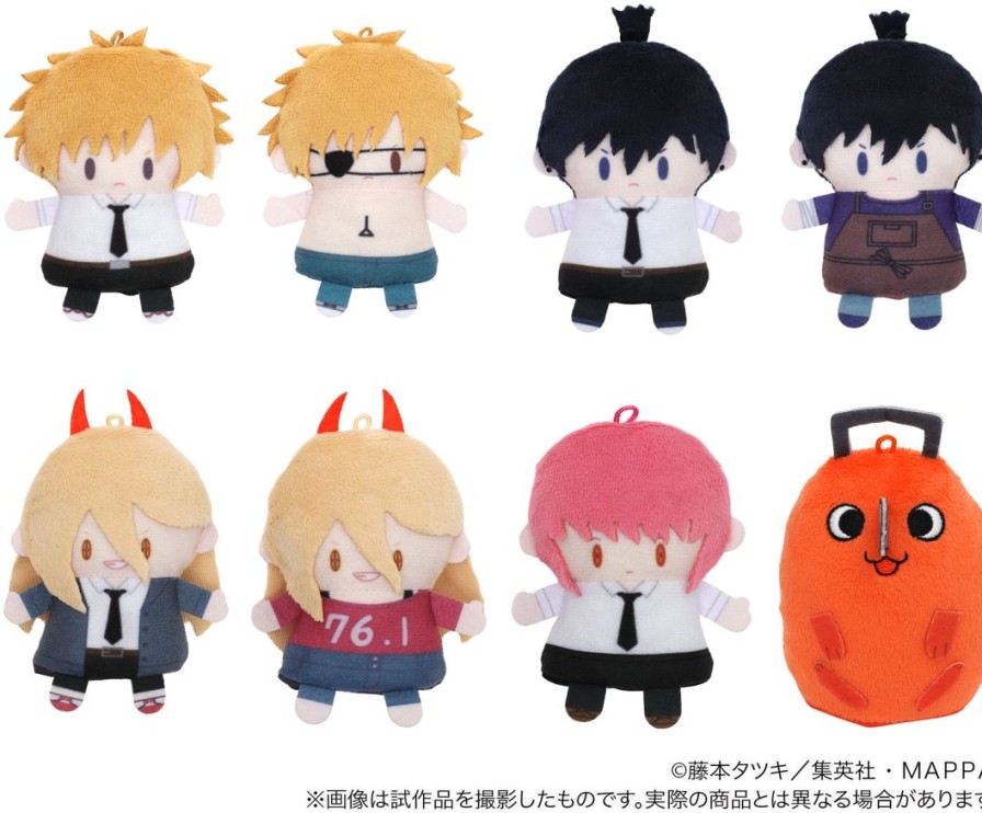 Chainsaw Man: Puppela Finger Mascot Collection (Plush Toy) 1Box 8Pcs Clearance