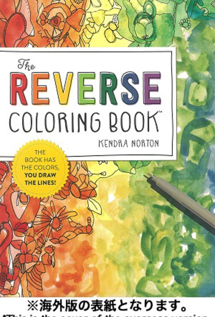 The Reverse Coloring Book Basic Edition Wholesale