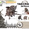 Cv Takorasu Collection: 1Box (12Pcs) Hot