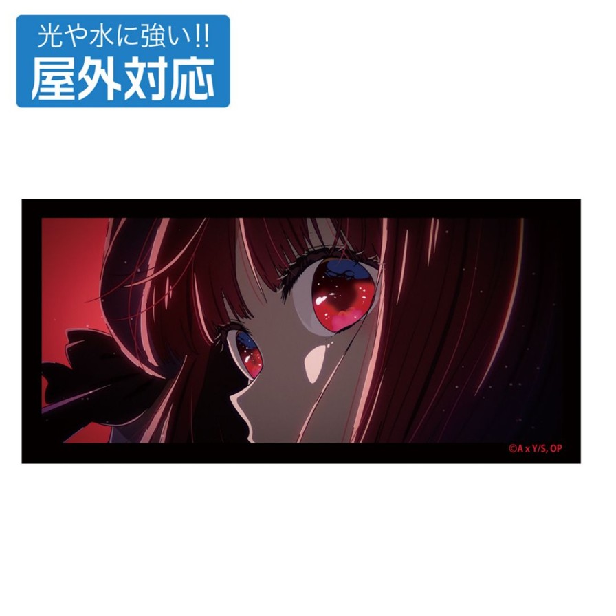 Oshi No Ko Kana Arima Outdoor Sticker New