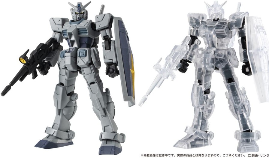 Mobile Suit Gundam Capsule Action G-3 Gundam: 1Box (4Pcs) Wholesale