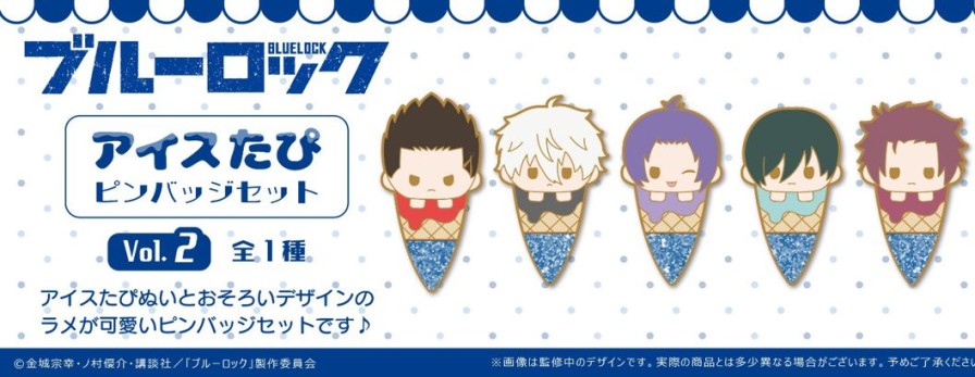 Blue Lock: Icetapinui Pin Badge Set Vol.2 Online