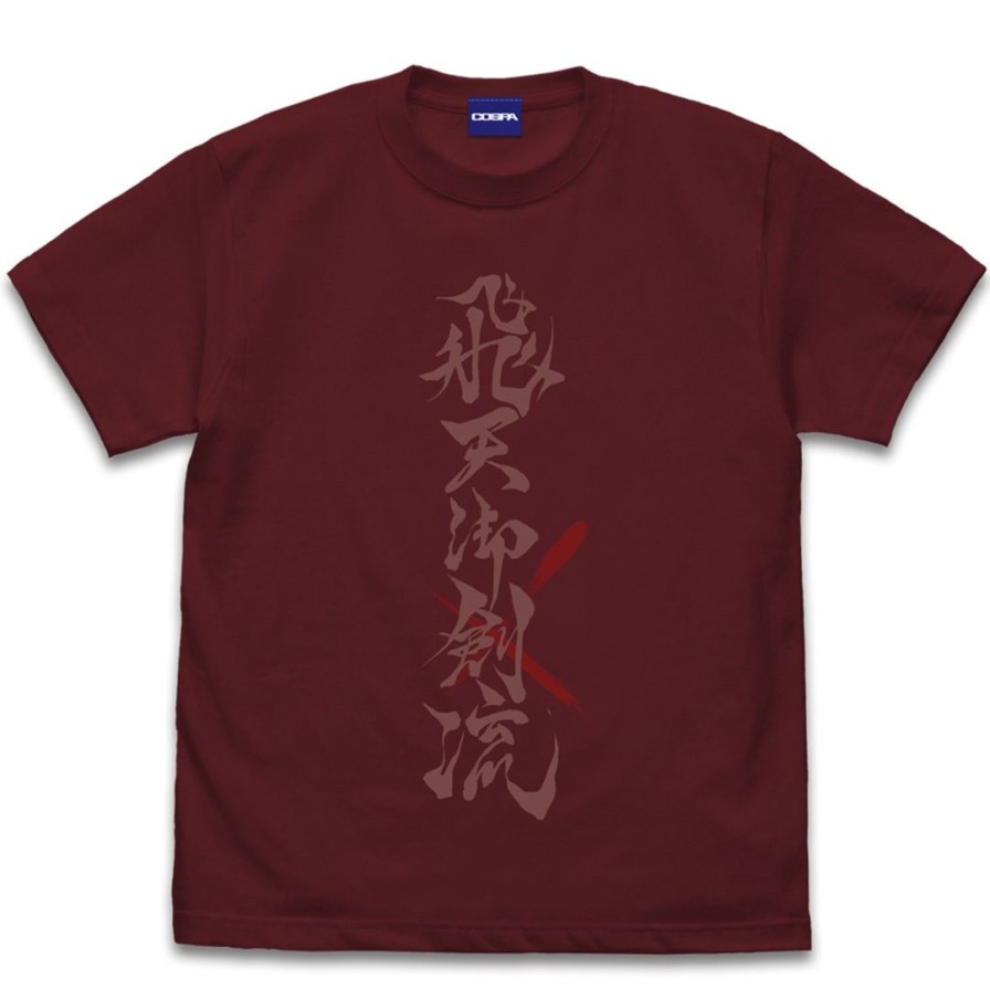 Rurouni Kenshin: Kenshin Himura Hiten Mitsurugi Style T-Shirt Burgundy M Online