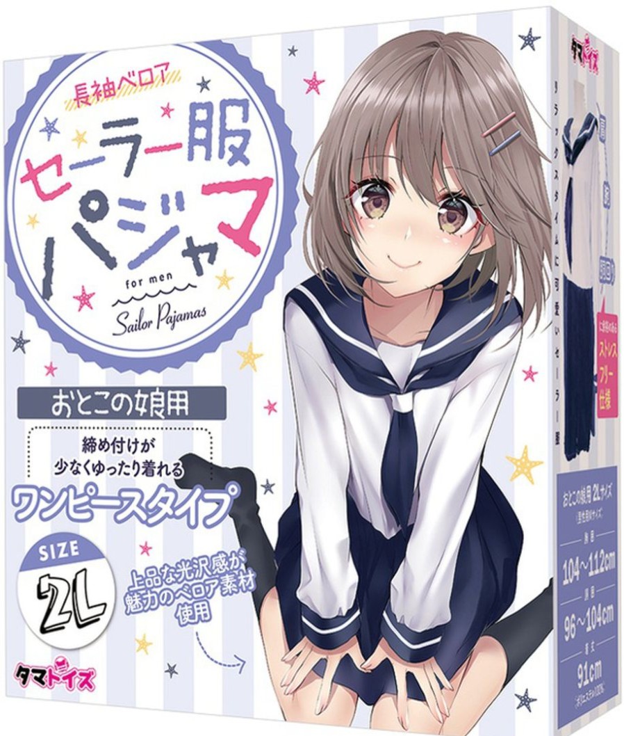 Sailor Uniform Pajamas For Otokonoko Long Sleeve Velor Hot