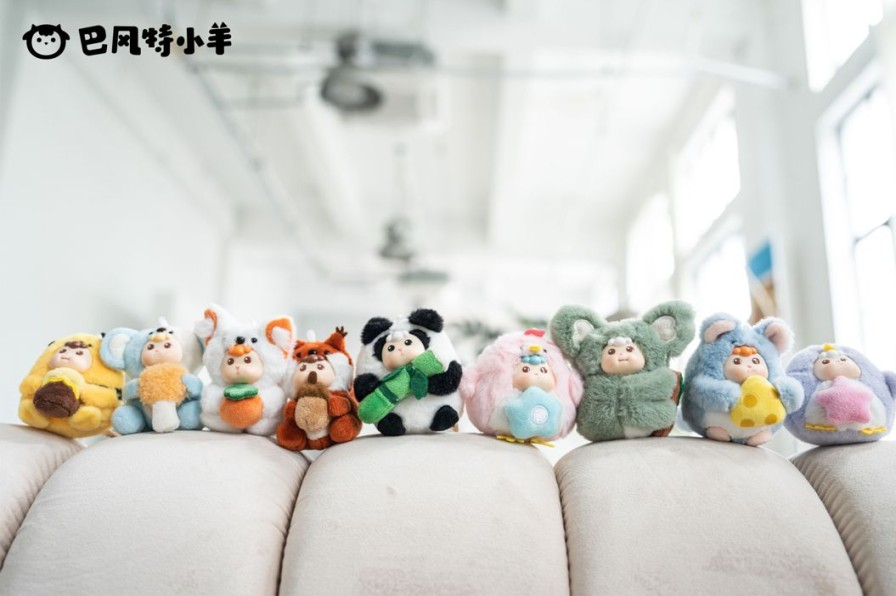 Friendsheep Small Zoo Series Trading Plush: 1Box (8Pcs) Wholesale