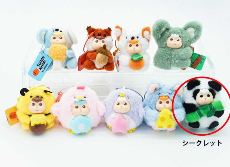 Friendsheep Small Zoo Series Trading Plush: 1Box (8Pcs) Wholesale