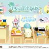 Sumikko Gurashi: Sumikko Elementary School: 1Box (8Pcs) Online