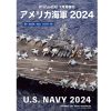 U.S. Navy 2024 New