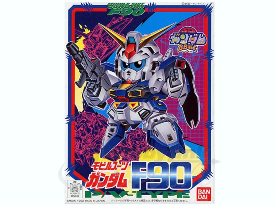 Bb #096 Gundam F90 P/V-Type Hot