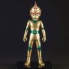 Head Bull Tokusatsu Series Mirror Man (Gold Ver.) New