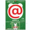 Be@Rbrick #14 (24Pcs) Hot