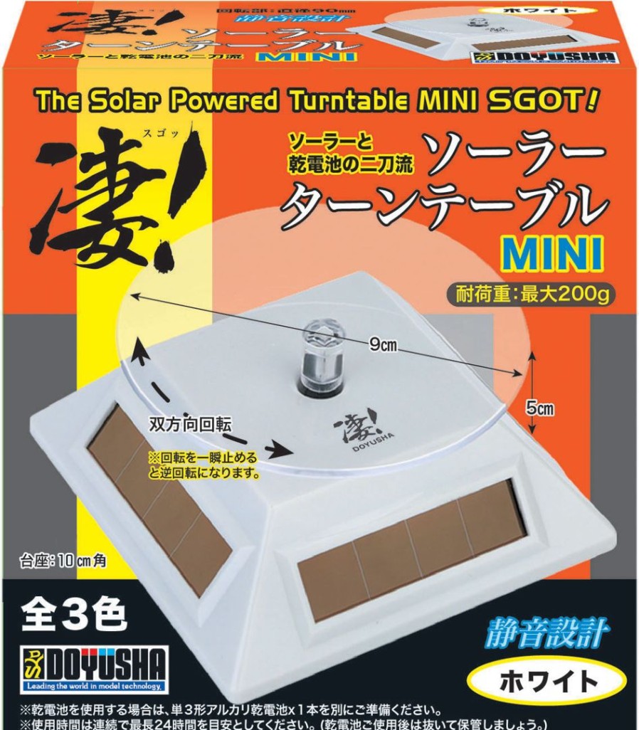 Sgot! Solar Turntable Mini White Best