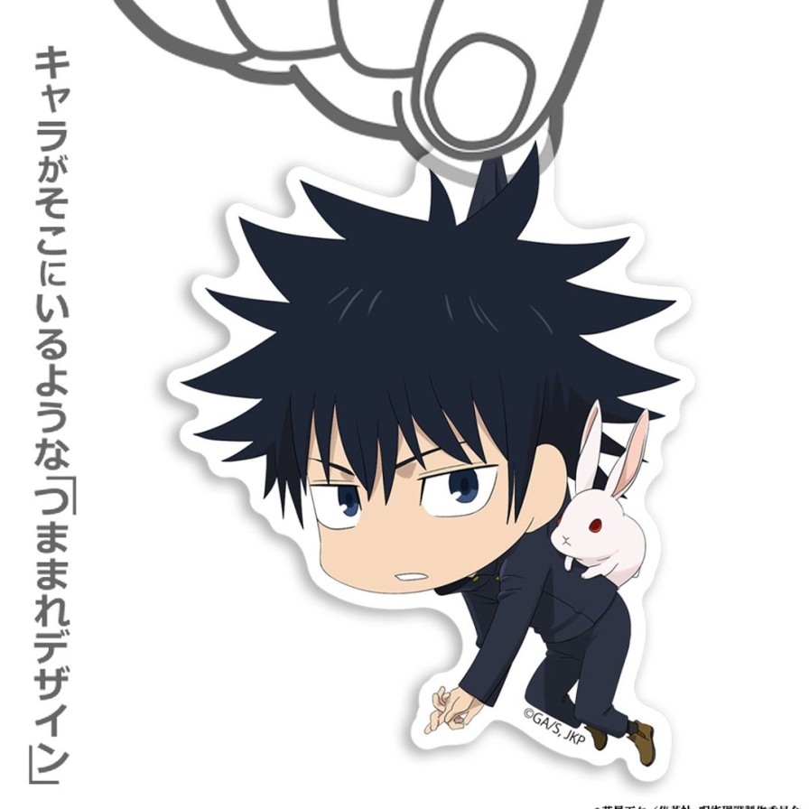 Jujutsu Kaisen: Megumi Fushiguro Acrylic Tsumamare New