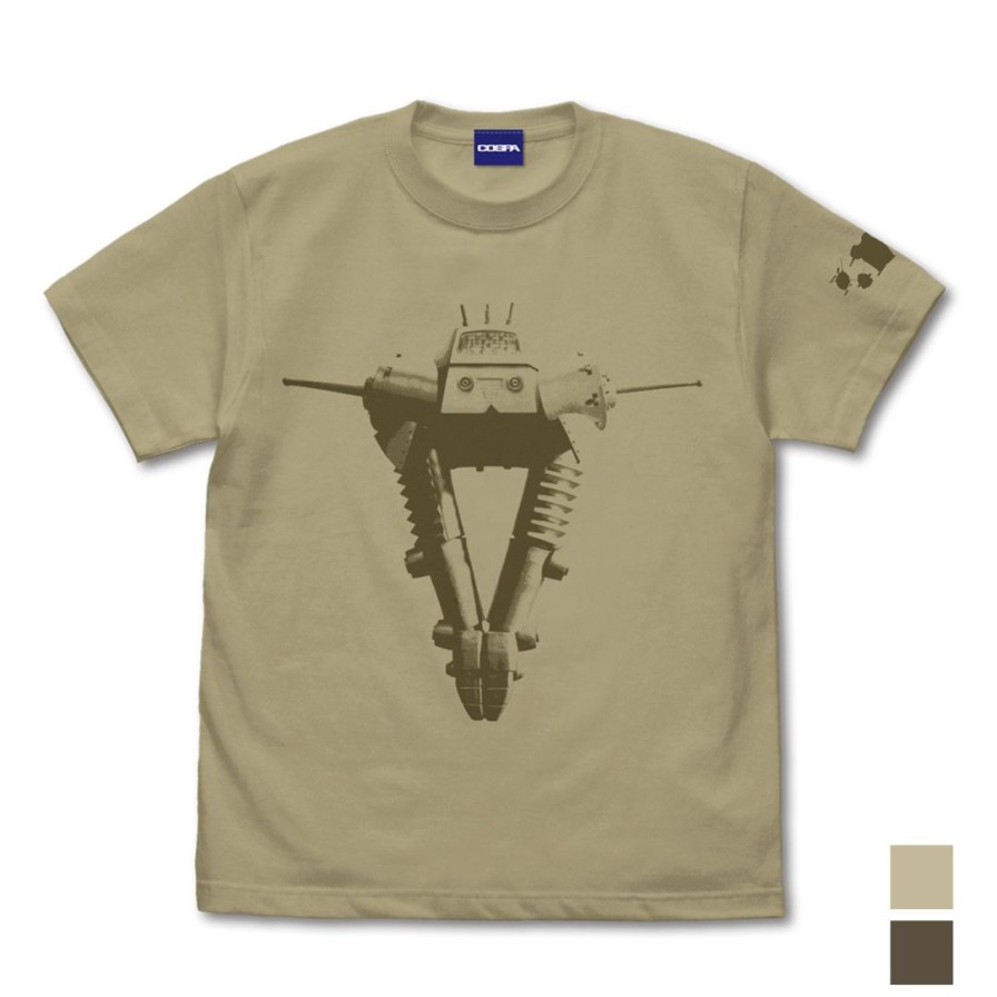 Ultra Seven: King Joe King T-Shirt Sand Khaki L Online