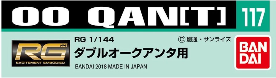 1/144 Gundam Decal No.117 Rg Gnt-0000 00 Qan[T] Wholesale