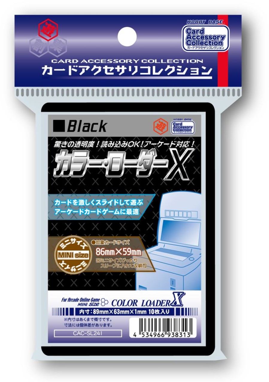 Color Loader X (Black) Wholesale