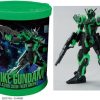 1/144 Entry Grade Strike Gundam - Round Box Gunpla (Recirculation Color, Neon Green) New