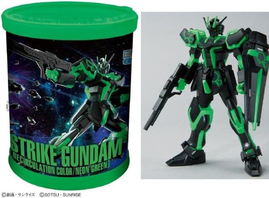 1/144 Entry Grade Strike Gundam - Round Box Gunpla (Recirculation Color, Neon Green) New