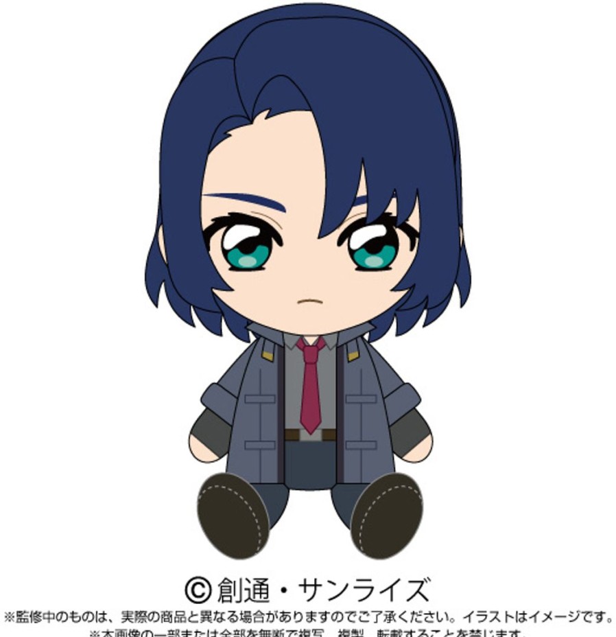 Gundam Seed Freedom: Chibi Plush Toy Athrun Zala (Reissue) Wholesale