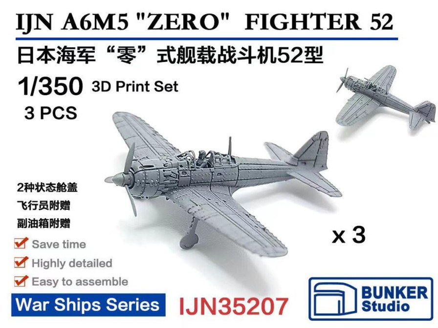 1/350 Ijn A6M5Zero Fighter 52 Wholesale