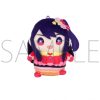 Oshi No Ko: Mamemeito (Plush Toy Mascot) / Ai Online