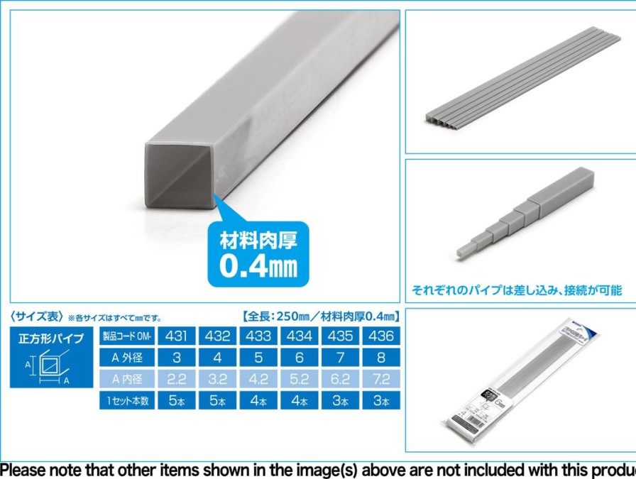 Plastic = Material (Gray) Square Pipe 3 Mm 5Pcs Clearance