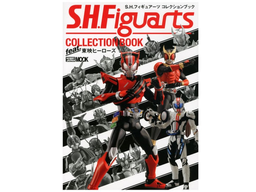 S.H.Figuarts Collection Book Feat. Toei Heroes Wholesale