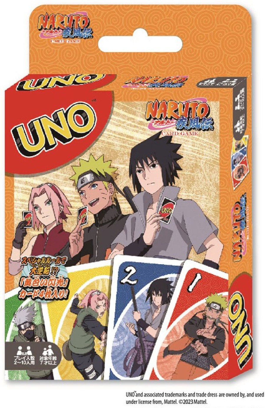 Uno Naruto Shippuden Best