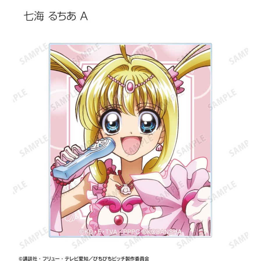 Mermaid Melody Pichi Pichi Pitch: Newly Drawn Illustration 20Th Anniversary Ver. Trading Acrylic Card 1Box 9Pcs Best