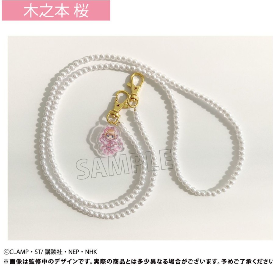 Cardcaptor Sakura Clear Card Edition: Pearl Shoulder Strap Sakura Kinomoto Online