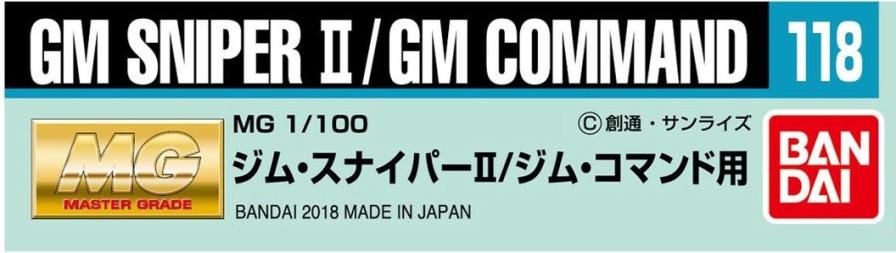 1/100 Gundam Decal No.118 Mg Gm Sniper Ii / Gm Command New