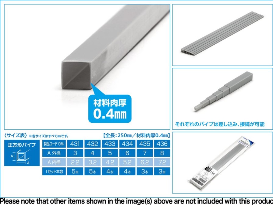 Plastic = Material (Gray) Square Pipe 4 Mm 5Pcs Best