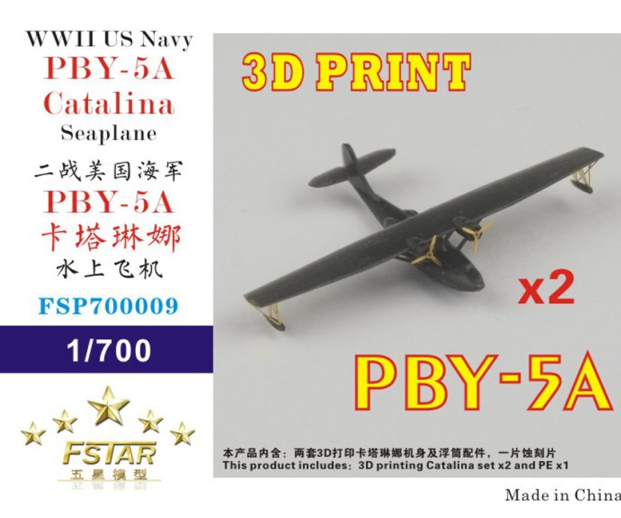 1/700 Wwii Us Navy Pby-5A Catalina Seaplane (2Set)(3D Printing) Model Kit New