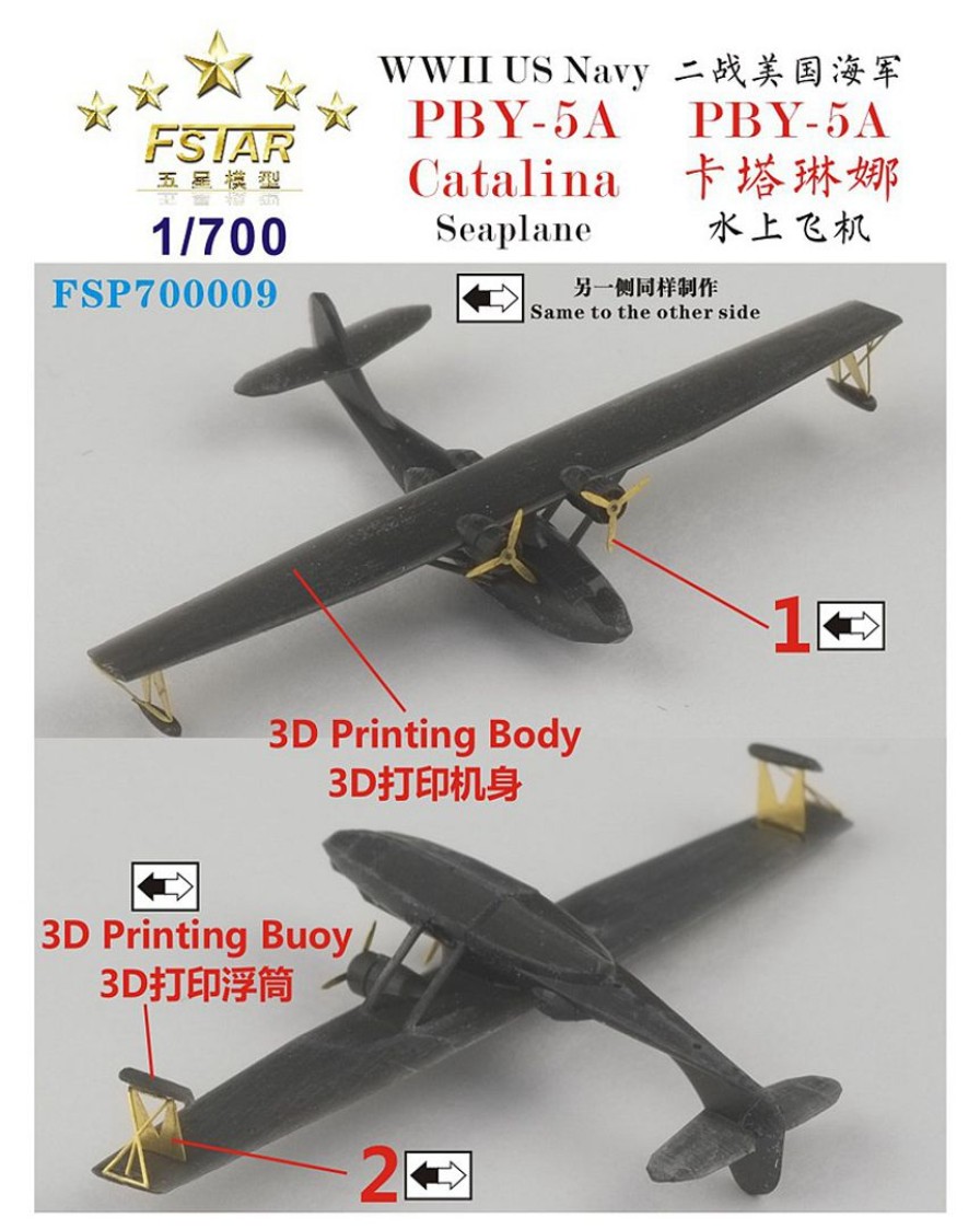 1/700 Wwii Us Navy Pby-5A Catalina Seaplane (2Set)(3D Printing) Model Kit New