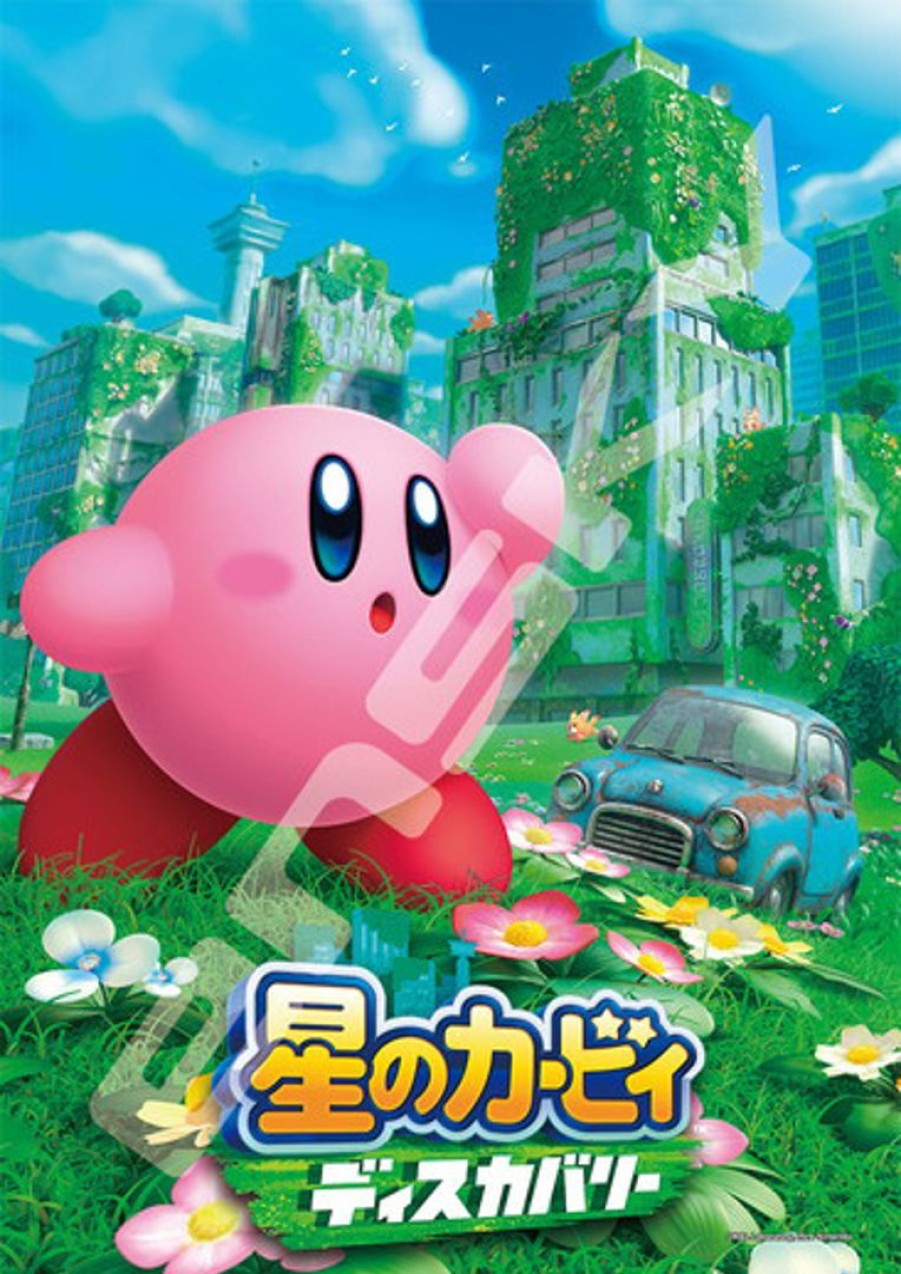 Jigsaw Puzzle Kirby: Kirby And The Forgotten Land 208Pcs (No.208-Ml01: 257 X 182Mm) Online